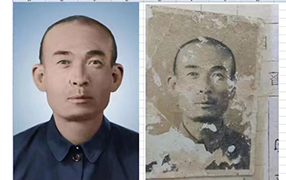 毕节老照片修复-2